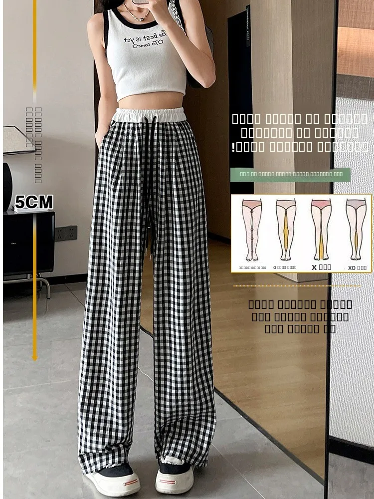 Doce e picante menina xadrez calças de perna larga feminina rosa casual coreano sle cintura alta algodão linho primavera verão