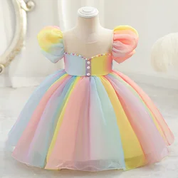 Children's dress color court style puffy sleeve gauze dress Full birthday dress dress elegant and sweet #W004