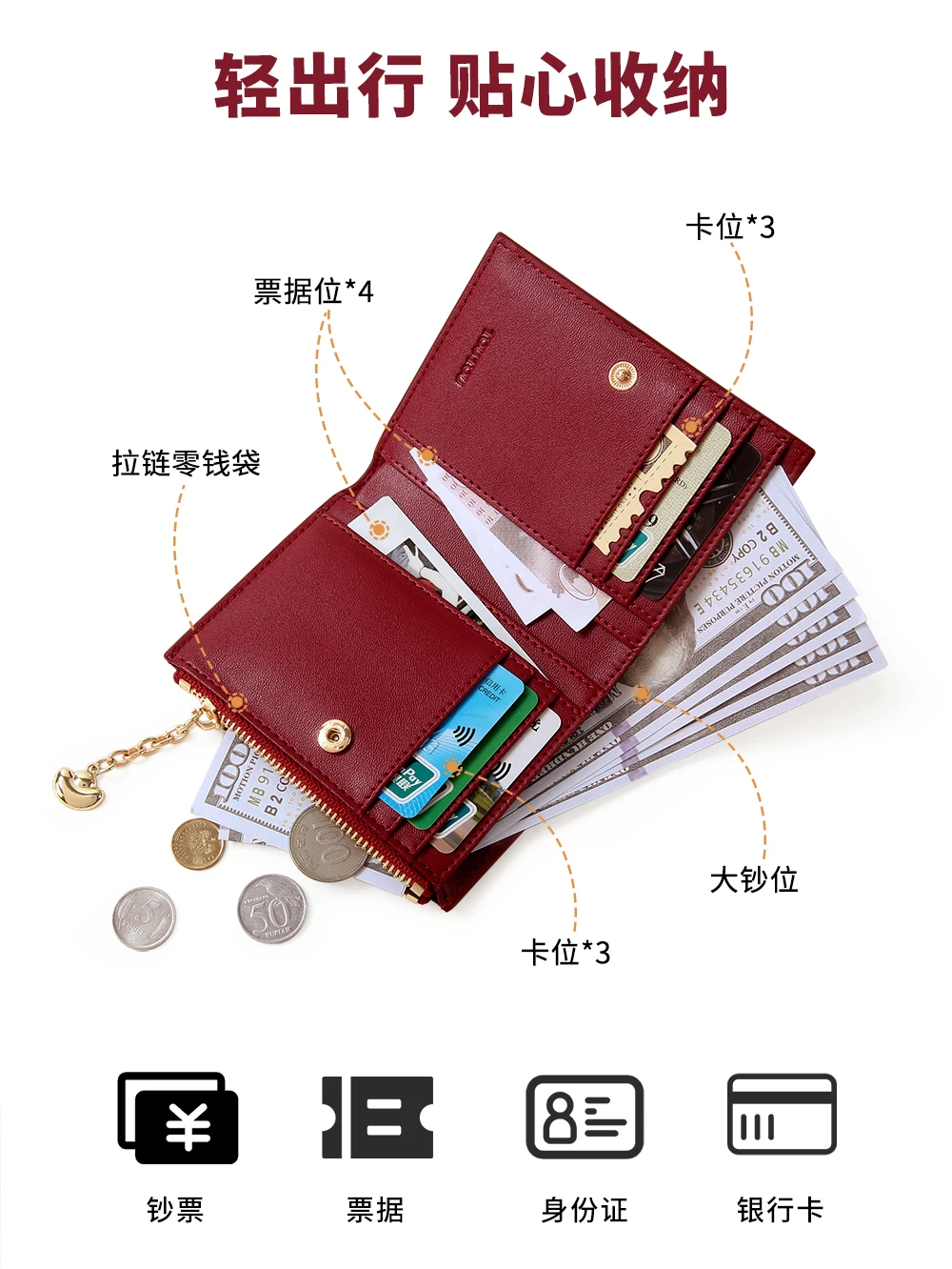 Toutou Red New Cowhide Wallet, ein leichter, kompakter roter Karten- und Münzbeutel, kleiner Damen-Geldbeutel, Kartenhalter, Caibu-Kartenetui – Detail 16