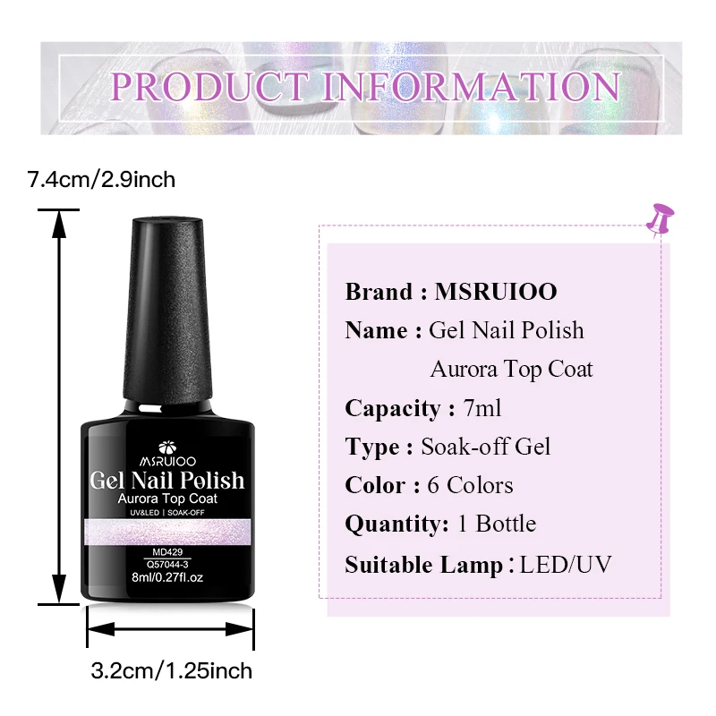 MSRUIOO 8ml 2 In 1 Aurora Top Coat Glitter Sequins Nail Gel Semi Permanent Soak Off UV Gel LED Nail Art Varnish Manicure Design