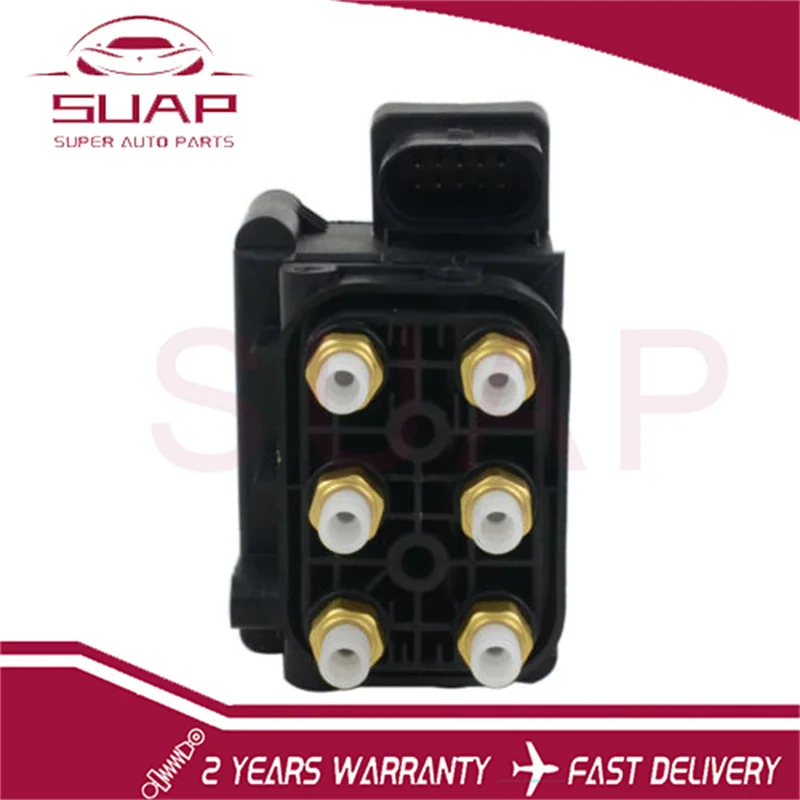 Air Suspension Supply Solenoid Valve Distribution valve FOR Hyundai Equus 2009-2016 558813M000 55810-3M000 Valve Block