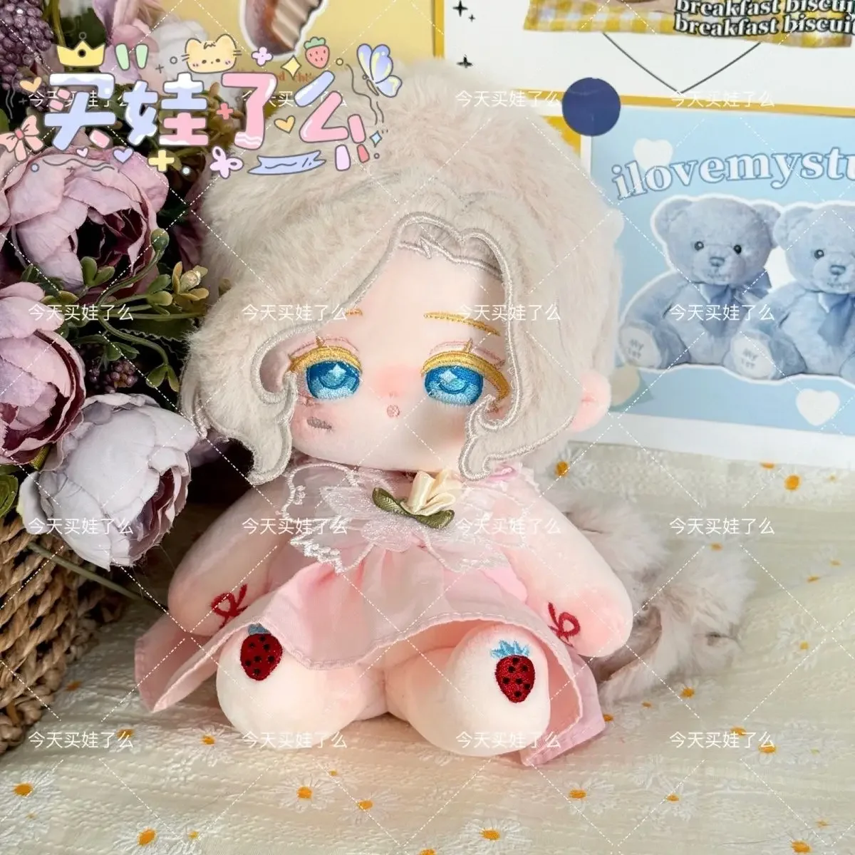 20cm Pluszaki Anime Identity V Grace Naiad Pluszowe Lalki Bawełniane Marionetki Przebrania Zabawki Kolekcjonerskie Prezent Urodzinowy Świąteczny dla Dziewczynek