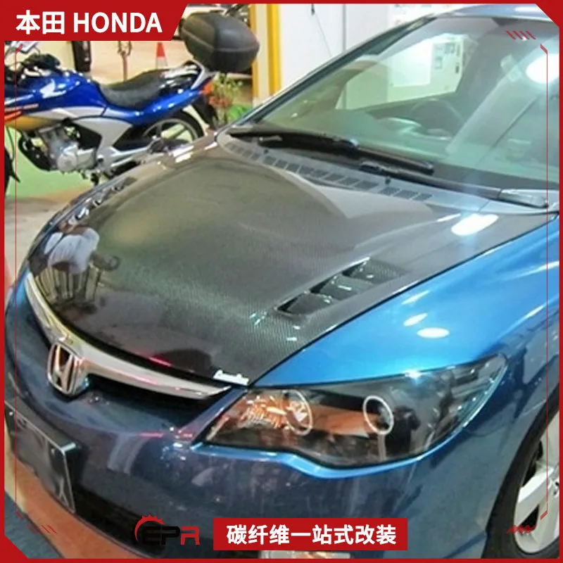 

Suitable for Honda Civic FD2R carbon fiber modification, unlimited Mugen hood engine hood