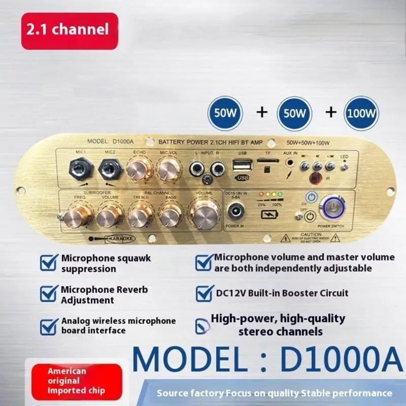 M5TD 50W Heavy Basses Digital Amplifier Board for Car Audios Featuring Bluetooth-compatible Connectivity and Remotes Control
