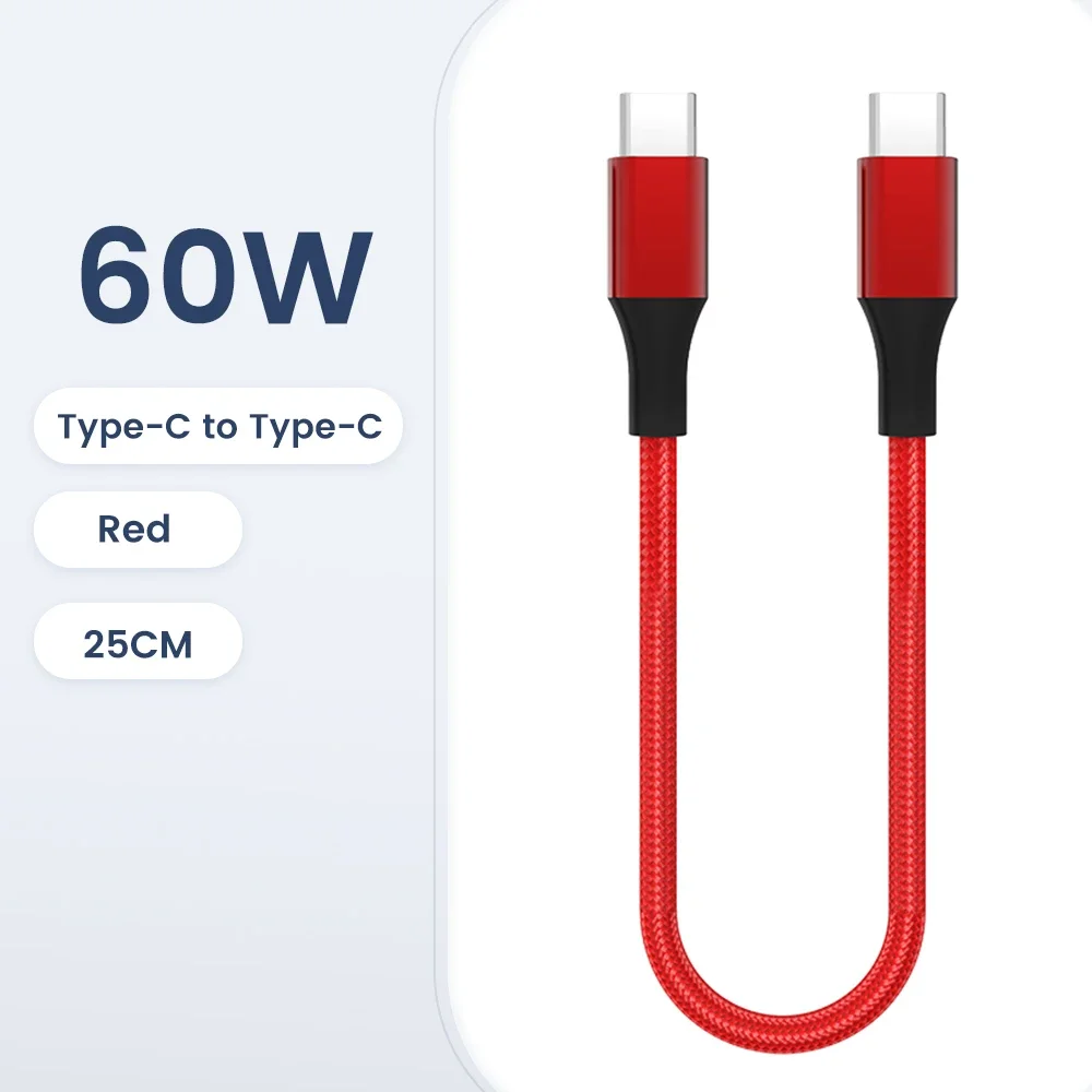 Variant: 25cm 60w CC red