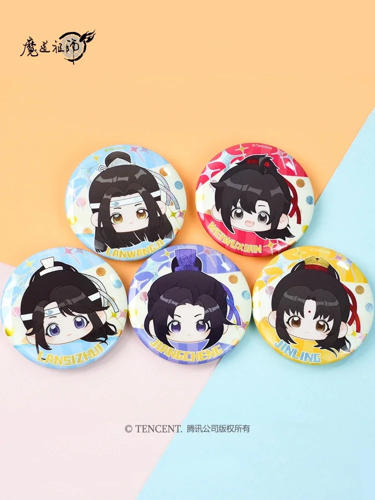 

Anime Grandmaster of Demonic Cultivation WeiWuXian LanWangJi Cosplay Jelly bean series badge ambitus