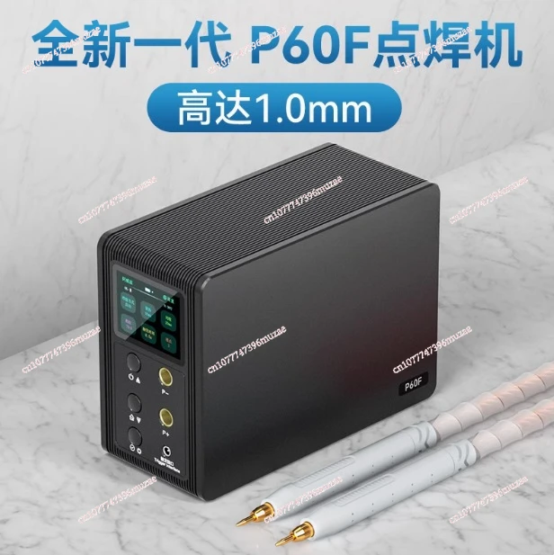 

Battery spot welding machine handheld small stainless steel household energy storage Farad capacitor