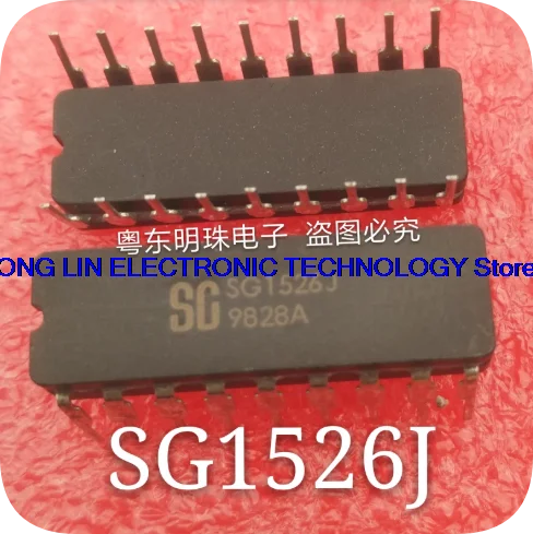 Imported brand new SG1526J SG1526BJ adjustable pulse width modulation CDIP-18 foot protection quality