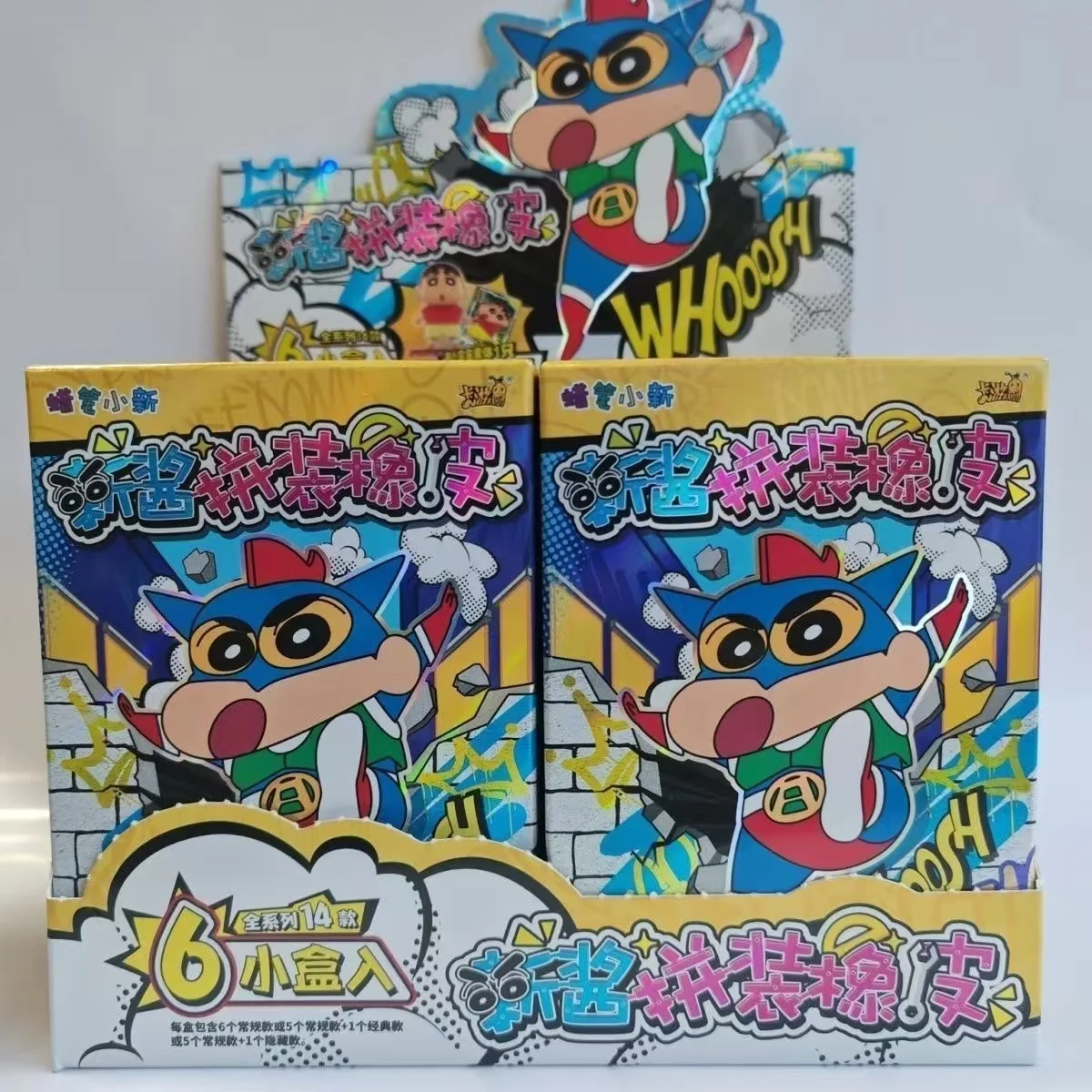 Originele Crayon Shin chan Blind Box Crayon Shin-chan Rubberen pop Play Party Vinyl Hanger Doll Series Kinderen Kerstcadeau