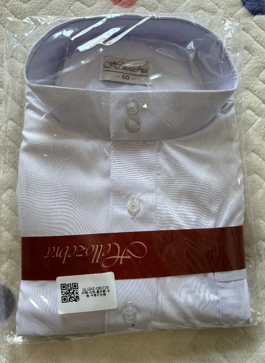 White Color