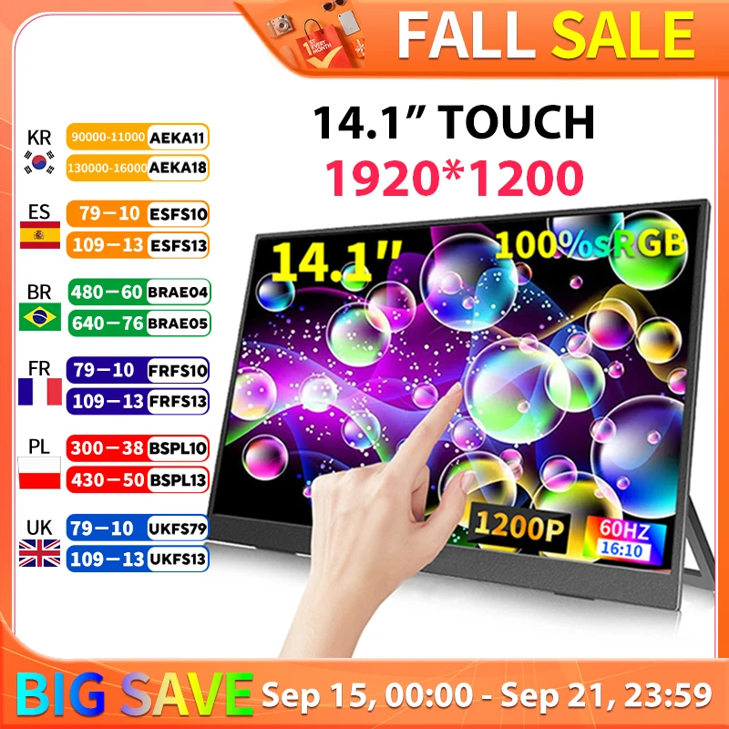 

14.1 Inch Touch Screen Portable Monitor 100%sRGB 400cd/m2 Gaming Computer Expand Display For XBox PS4/ 5 Switch Loptop