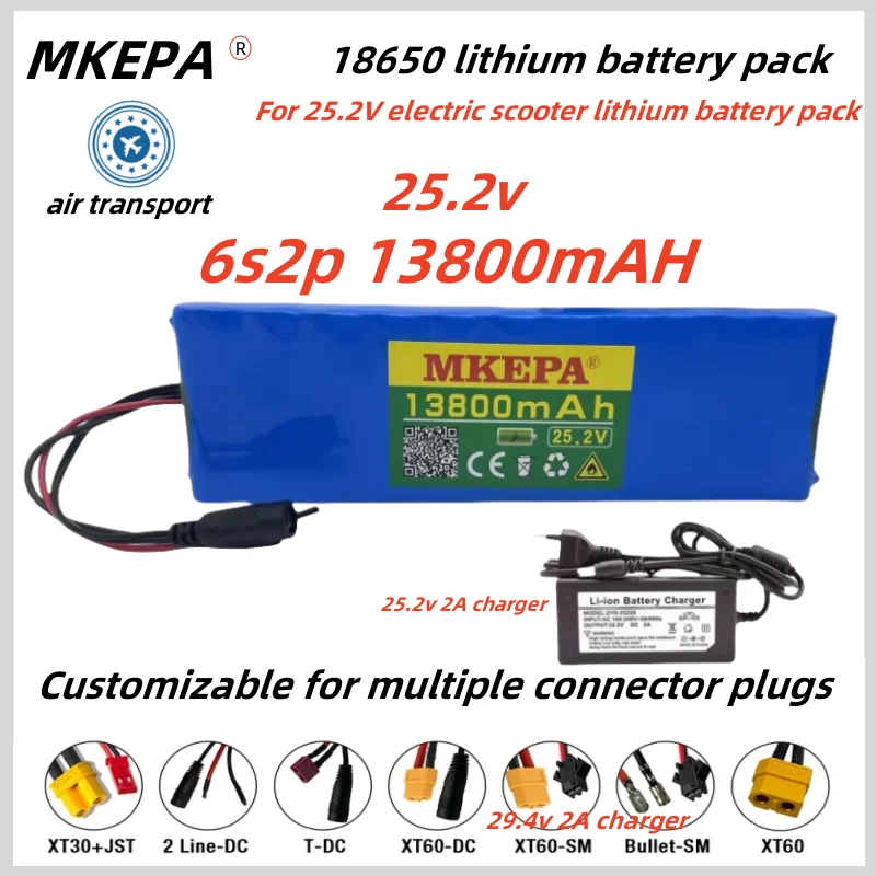 25.2v 13800mAh 6S2P 18650 Lithium Battery Pack 25.2V 13800mAh With BMS For 25.2v Electric Bicycle Moped + 2A Batteries Charger