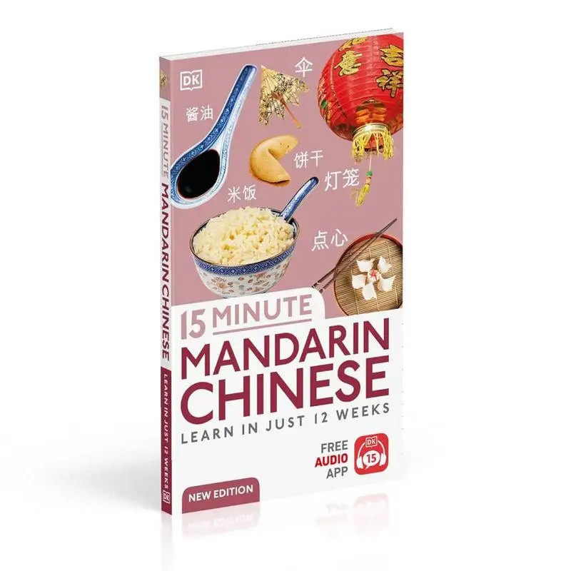 

15 Minute Mandarin Chinese DK DK Publishing 9780241601389 Book