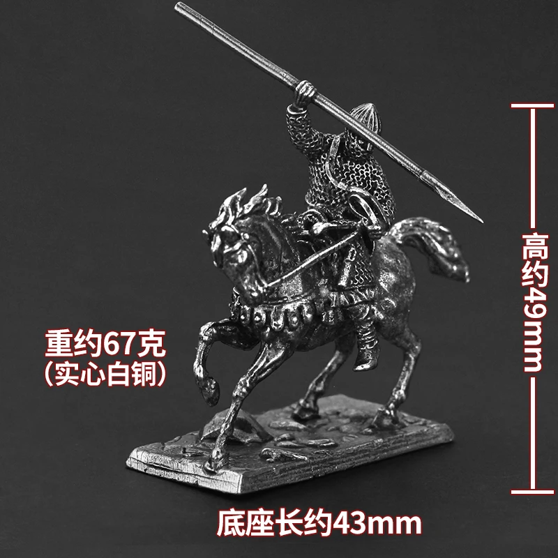 Pure Copper Military Spanish Cavalry Knight Warrior Model Miniature Gift Armor Action Figure Medieval Warring Metal Ornament Toy