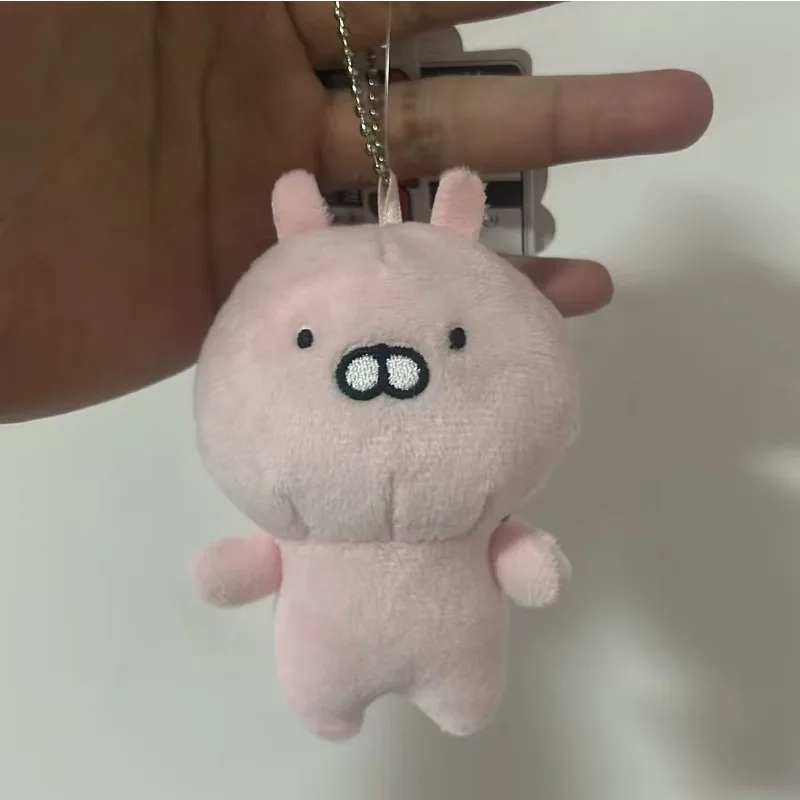 Vintage Usamaru Rabbit Doll Pink Cute Bag Pendant Keychain Mini Stuffed Toy Student Backpack Hanging Ornament Girls Gift view 2