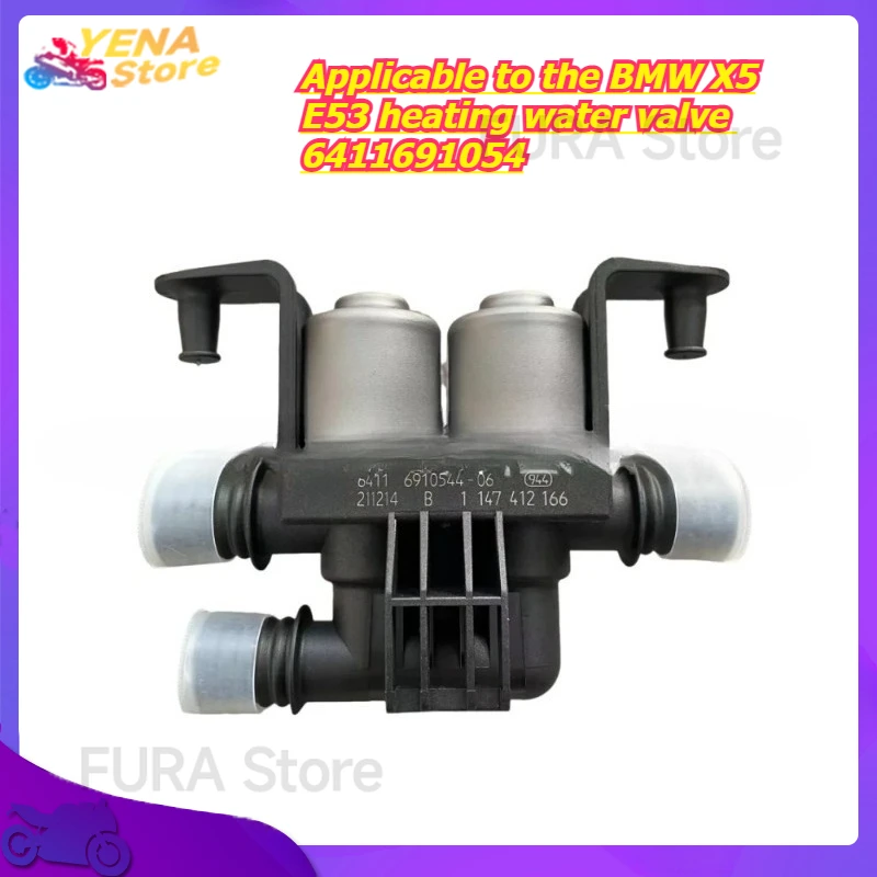

Engine variable valve timing VVT electromagnetic valve Applicable to the BMW X5 E53 heating water valve 6411691054