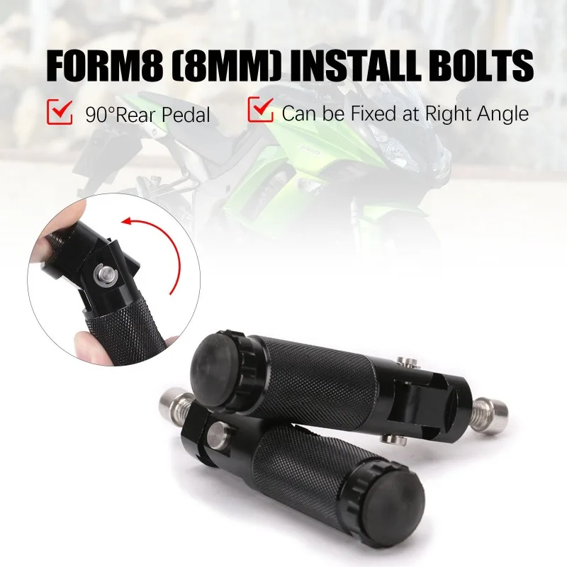 Universal 8MM Aluminum Alloy Round Foldable Rebound Foot Peg Motorcycle Replacement Modification Anti Slip Foot Rest Part