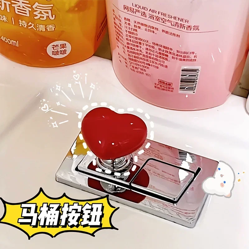 1PC Creative Heart-shaped Toilet Press, Toilet Water Tank Button Assistant