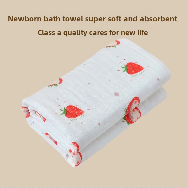 

Gauze Bath Towel Baby and Toddler Summer Quilt Four-layer Pure Cotton Gauze Newborn Baby Bath Towel Kindergarten Towel Quilt
