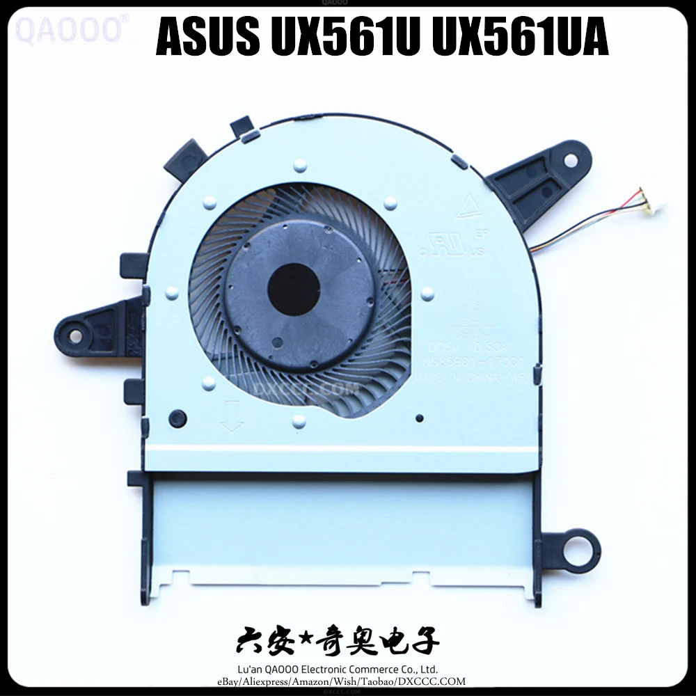 LAPTOP FAN FOR ASUS UX561U UX561UA Q525U CPU COOLING FAN