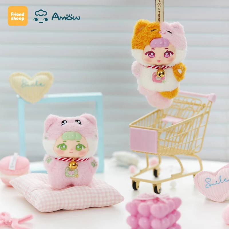 Friendheep Amow Amow Pop Party Blind Box Series Backpack Cute Doll Backpack Hanging Ornament Tabletop Decoration Surprise Gifts