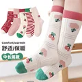 color06(5 pairs)