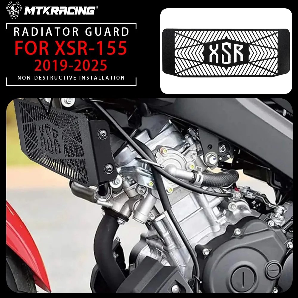 

For YAMAHA XSR-155 2019-2025 Motorcycle Radiator Grille Guard Cover Water Tank Protector Accessories
