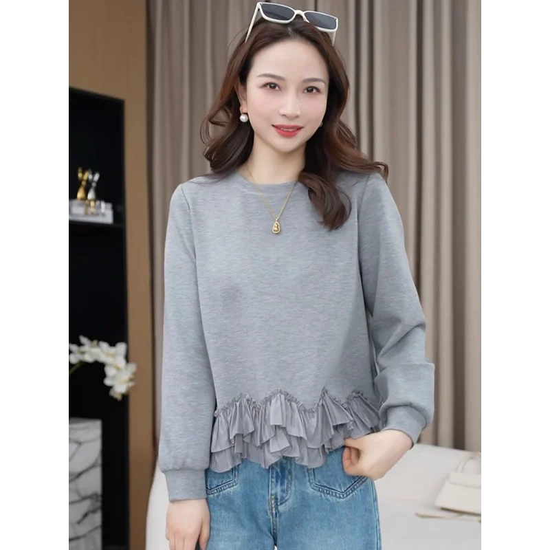 

Design Sense Fashion Patchwork Hem Long Sleeve Slim Fit Top