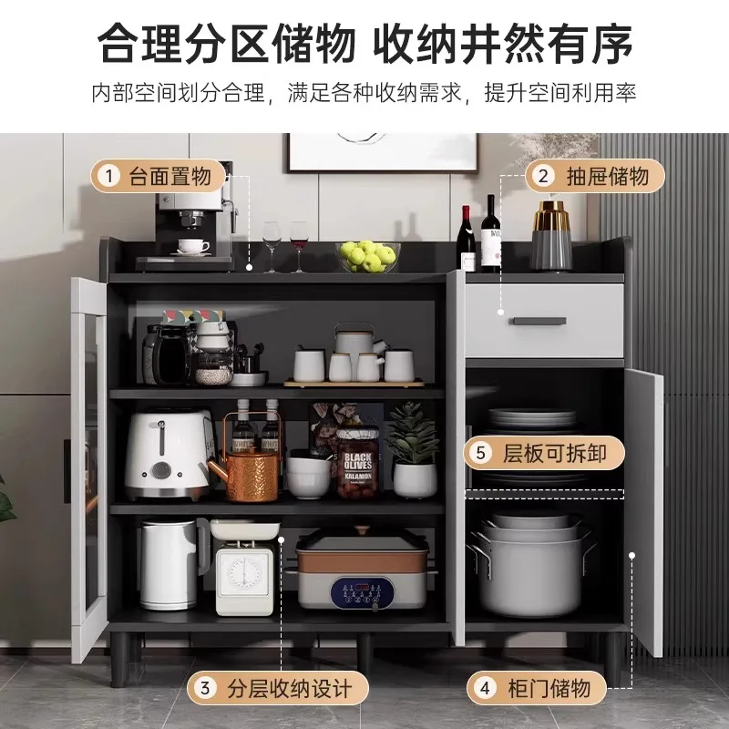 

Dining side cabinet integrated storage against the wall modern simple living room storage tea household storage cabinet