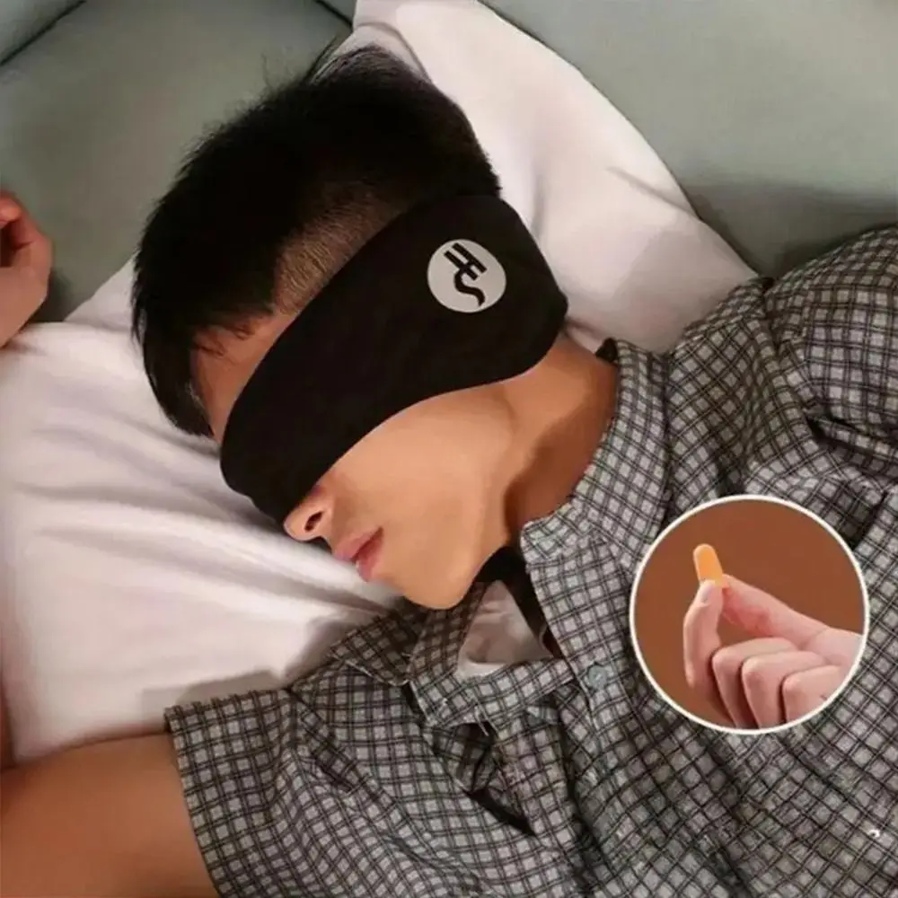 1Pcs Noise-reducing Anti-noise Earmuffs Adjustable 2 in 1 Eye Mask Sound Insulation Insulated Sleep Earplugs