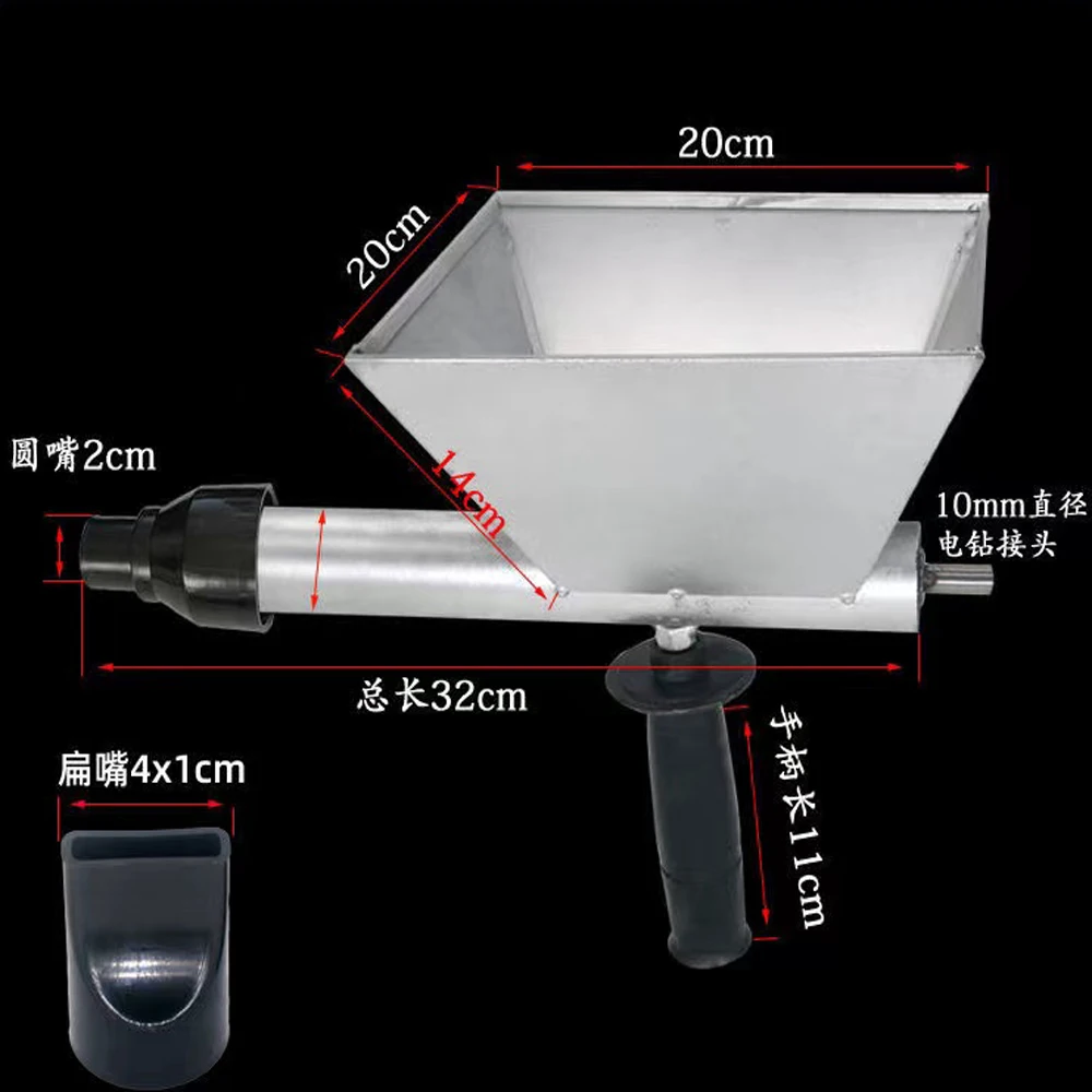 Di Động Cầm Tay Điện Làm Đầy Súng Chống Thấm Nước Và Rò Rỉ Làm Đầy Epoxy Xi Măng Grouting Máy
