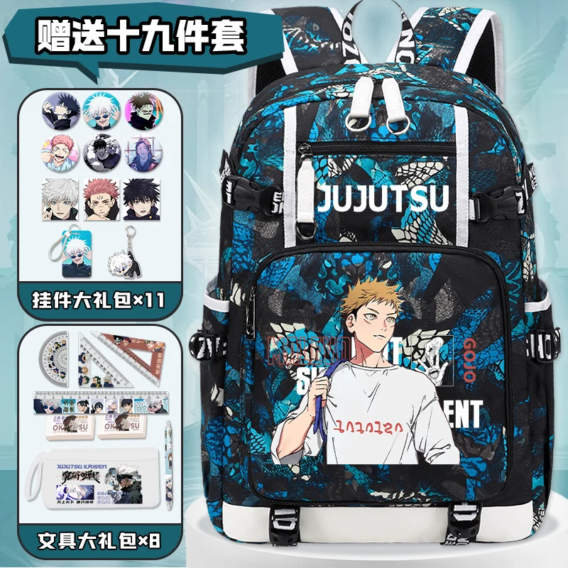 Jujutsu Kaisen Collaboration Anime Five Spice Bookbag for Boys, Large Capacity Backpack for Teenagers