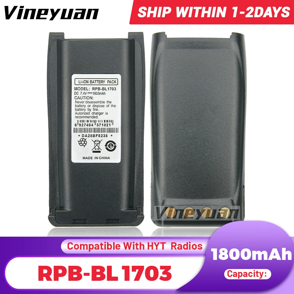 

BL1703 1800mAh Replacement Battery for TC-700 TC-700U TC-780 TC-780M TC-710 TC-720 TC 800M TC-700V TC-780U TC-780V Relm RPU7500