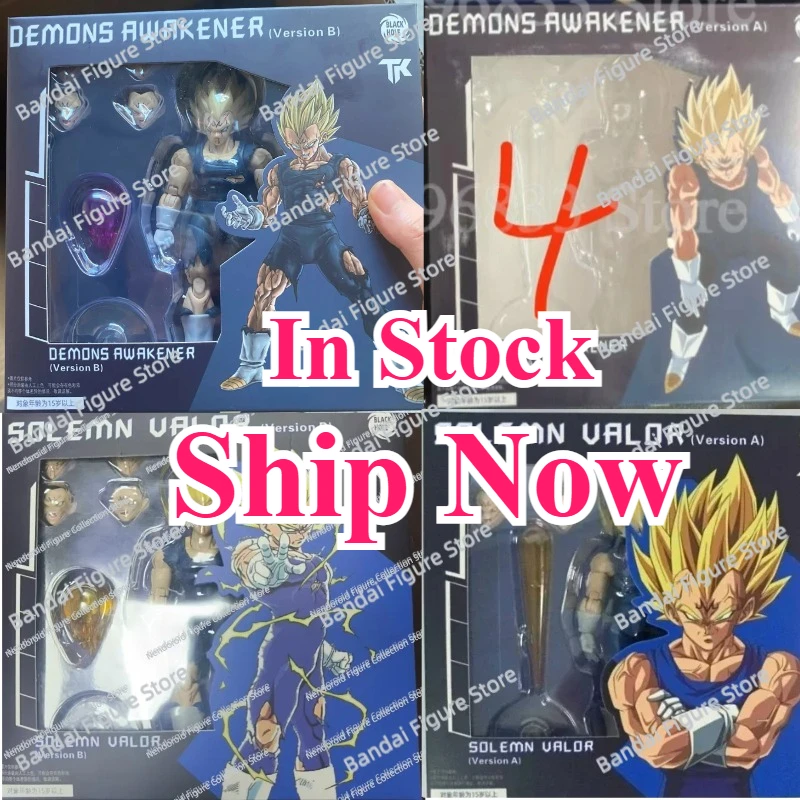 

В наличии Black Hole Toys & TK Dragon Ball Z SHF Super Saiyan SSJ Majin Vegeta Battle Damage Vegeta Аниме Фигурка Коллекционер