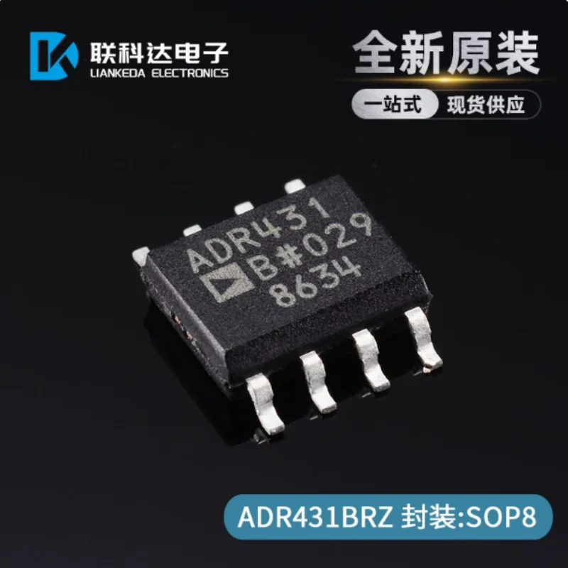ADR431BRZ ADR431BR ADR431 2.5V Voltage Reference Chip Packaging SOP8 Brand New Original