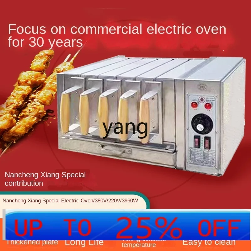 CX  Knob Style 8 Sets Oven Group Switch Separate Temperature Control 304 Material
