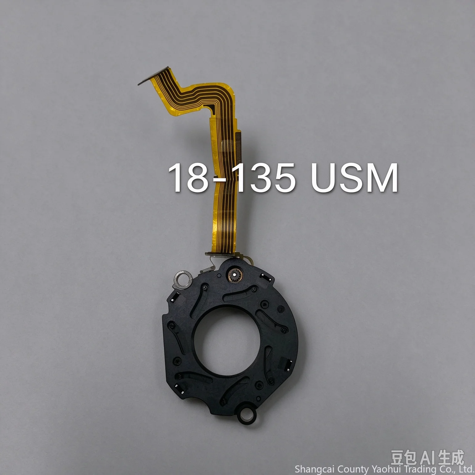 For Canon 18-135 USM aperture group, anti-shake group, lens anti-shake group accessories, shoot according to the picture number.