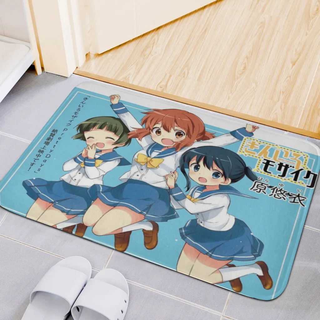 

Home Carpet Rug Bathroom Gold Puzzle Pieces Mat Retro Multiple Choice Living Room Kitchen Non-Slip