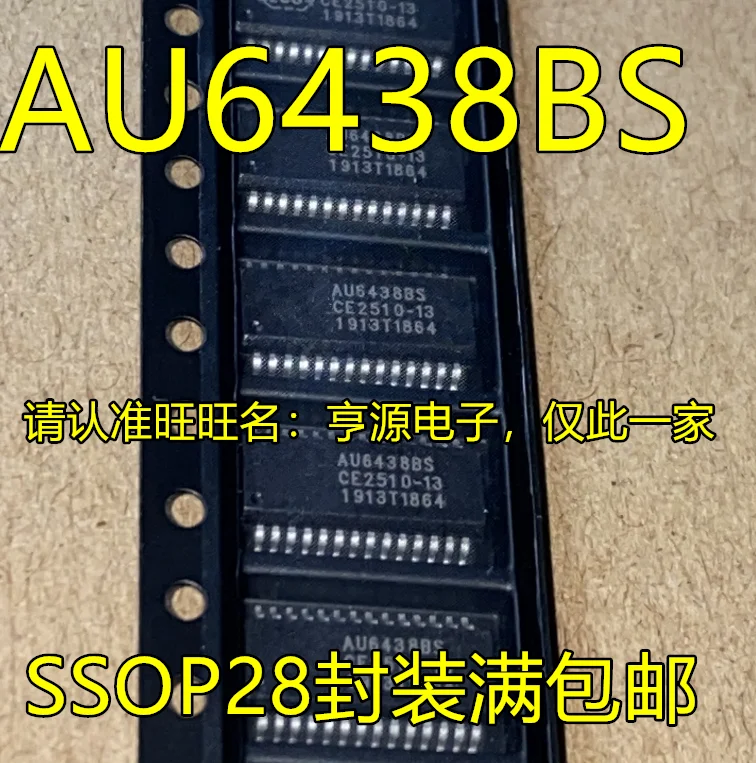 Free shipping   AU6438BS AU6438 SSOP28     10PCS