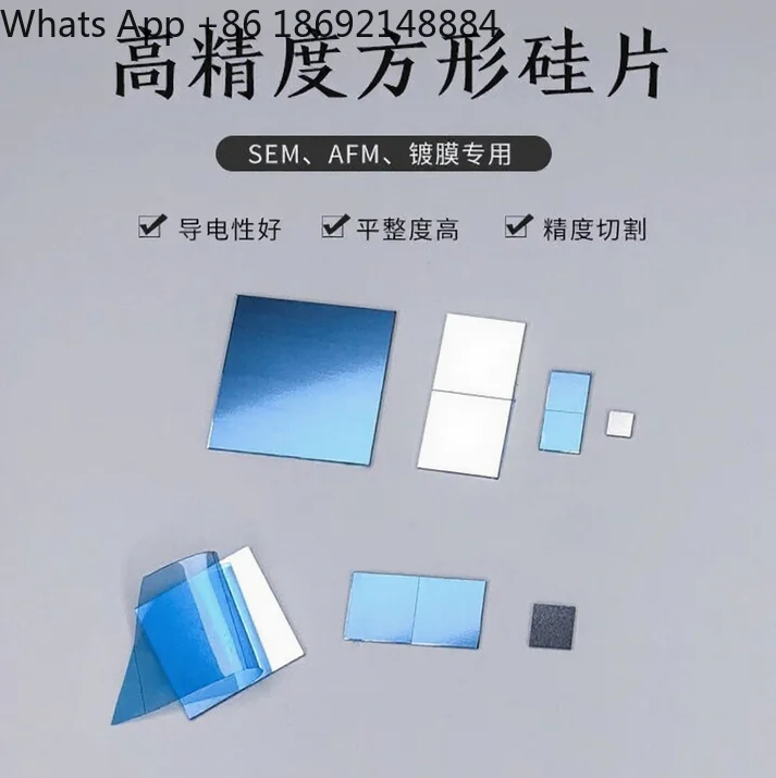 Experimental silicon semafm square round carrier substrate silicon wafer polished sheet sio2 dummy wafer 6inch 8inch