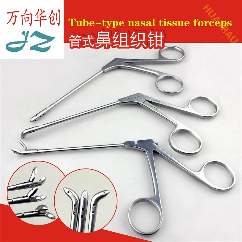 

Jinzhong medical tube-type nasal tissue forceps nasal polyp remover clamping forceps ENT surgery instrument