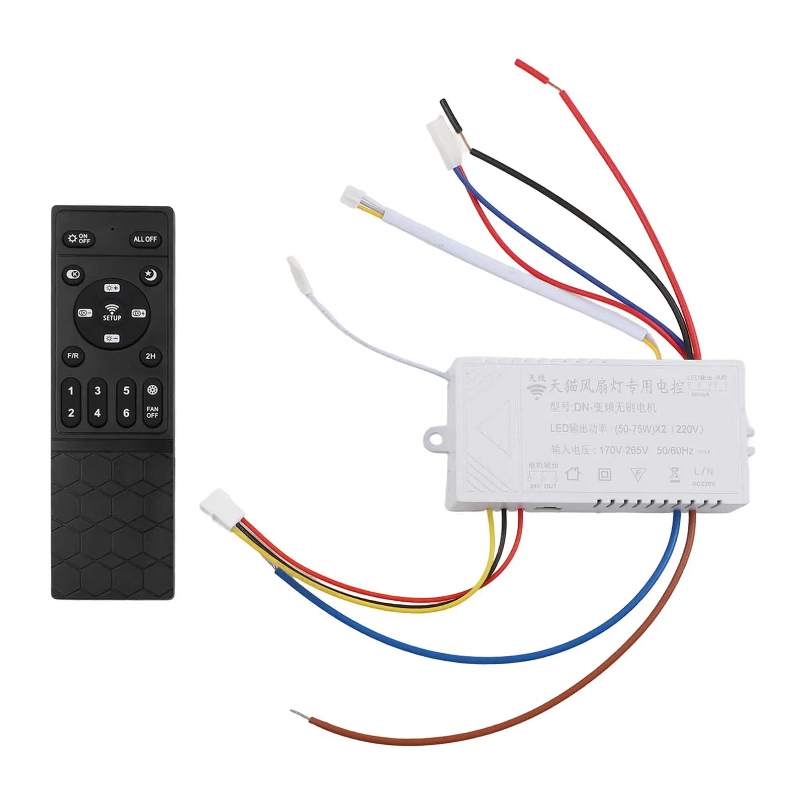 Light Brightness Adjustment As Shown In The Picture DC Controller Versatile Room Adaptation Adjustable Speed Options
