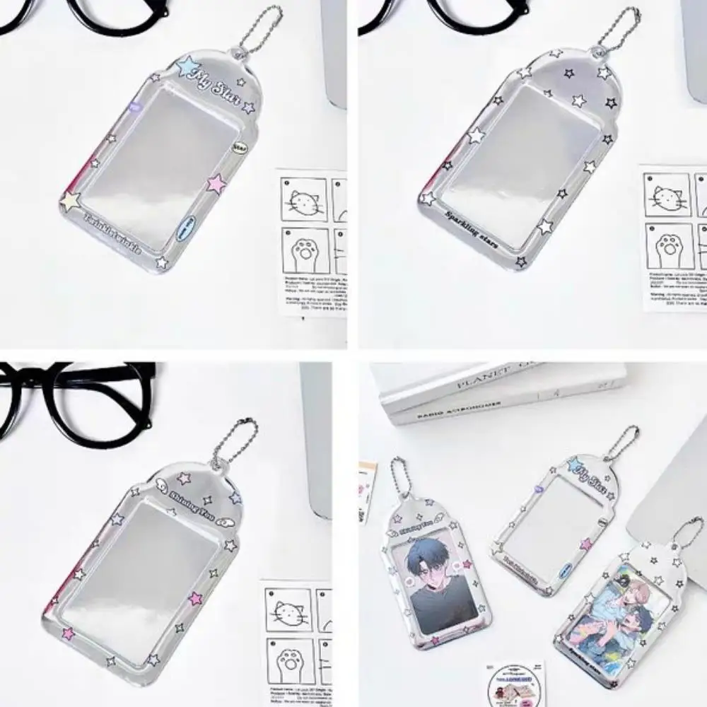 Creative Design Kpop Photocard Holder Card Protective Sleeves 3Inch PVC Card Holder Bus Card Student Card Case Stationery Silver