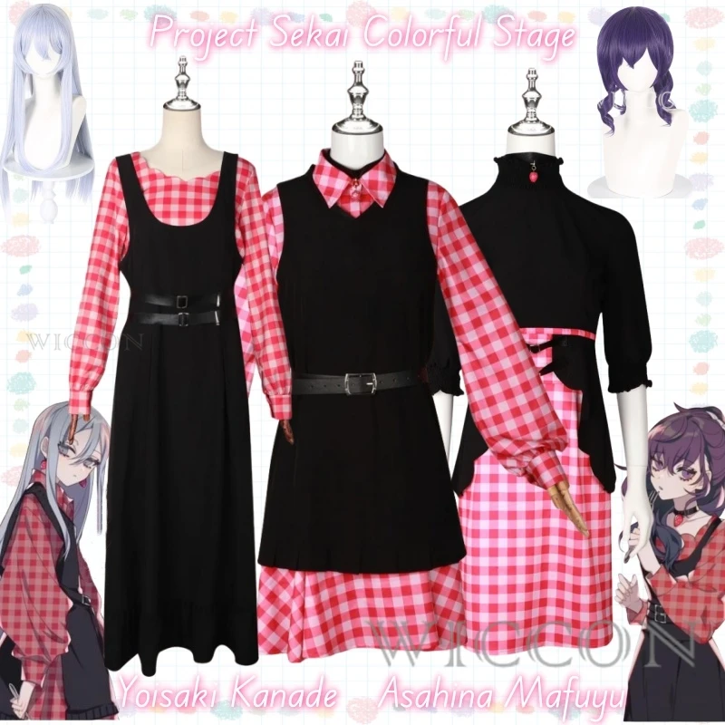 Anime Game Project Sekai Colorful Stage Cosplay Costume Clothes Wig Uniform Cosplay Stage Costume Yoisaki Kanade Asahina Mafuyu