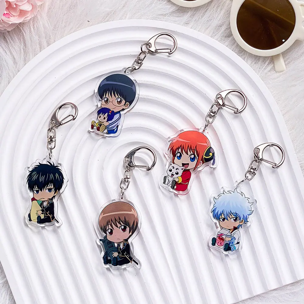 شخصيات أنيمي جينتاما سلسلة مفاتيح مصنوعة من الأكريليك اكسسوارات حقيبة سحر الكرتون لطيف مضحك على ظهره قلادة كيرينغ هدايا للأصدقاء #1