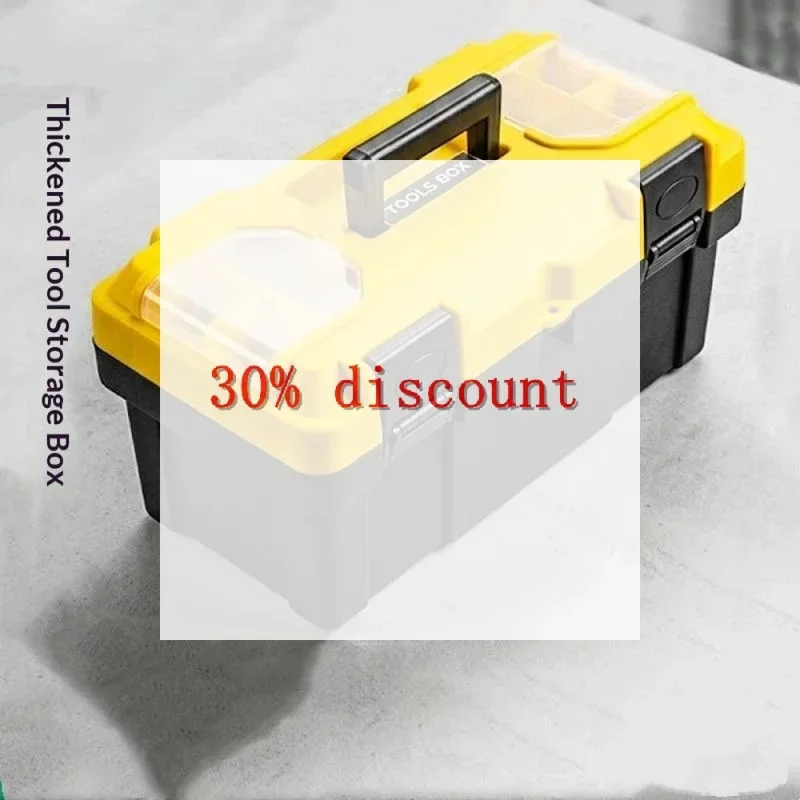 ❤1Pcs 12/14 Inches Thickened Plastic Tool Box Portable Hardware Tool Storage Case With Transparent Small Parts Compartment