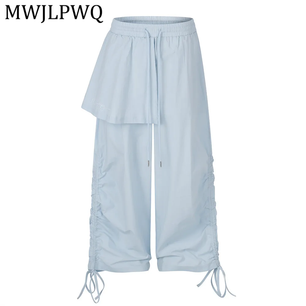 

MWJLPWQ Stylish Solid Color Casual Trousers For Men Vibe Trendy Side Drawstring Pleated Sporty Autumn Loose Wide-Leg Pants 16465