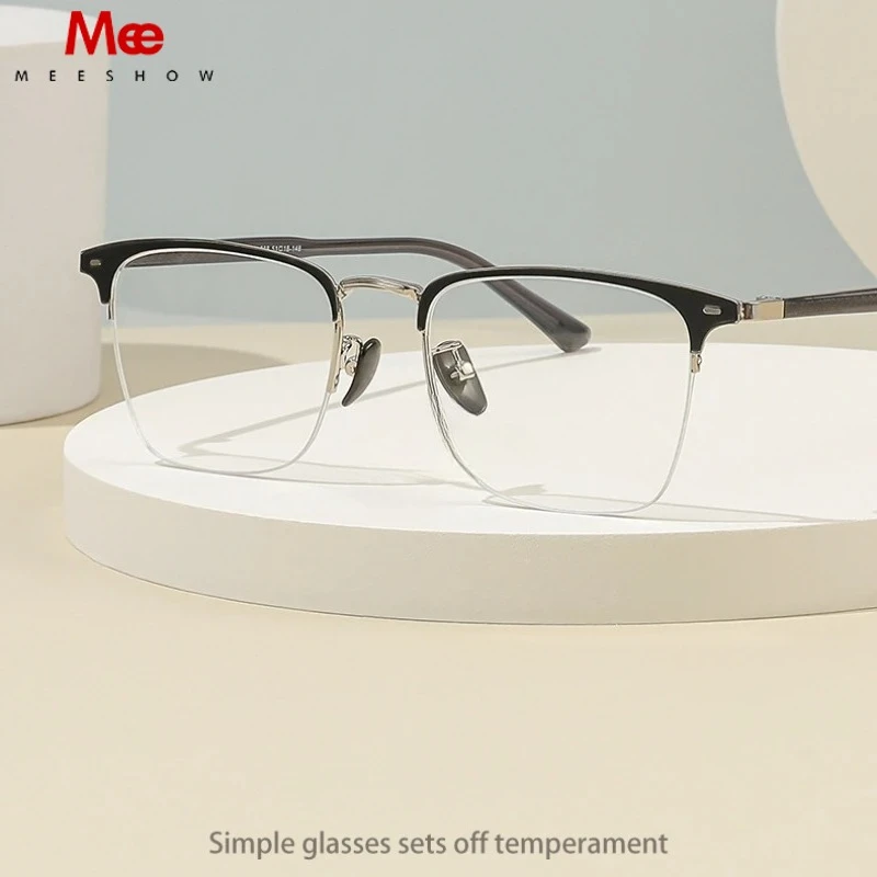 MEESHOW Reading Glasses Men Classic Business Half Rim Eyeglasses    Retro Anti-Blue Light Frames Customizable prescriptions