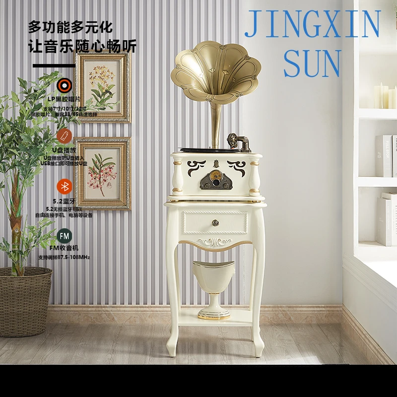 Gramophone retro European living room solid wood bluetooth stereo American phonograph antique old home vinyl record player