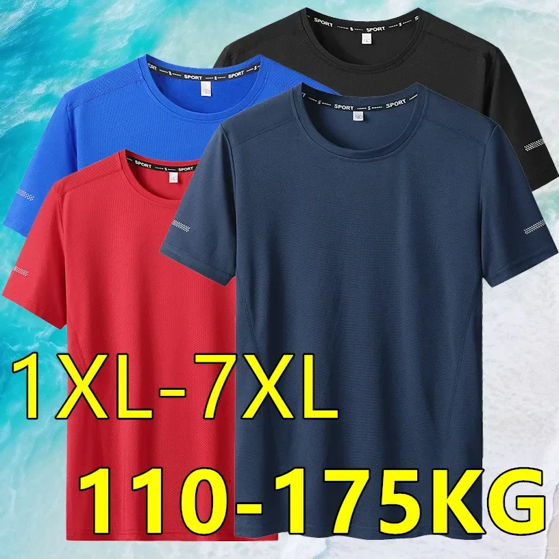 T-shirt for Men Plus Size 5XL/6XL Quick Drying T-shirt Round Neck Big Size Short Sleeve Oversized T-shirt